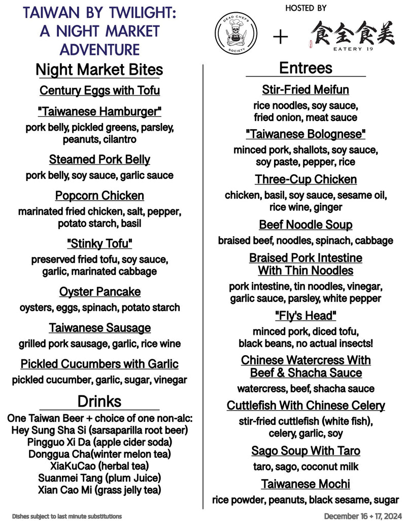 Menu for Eatery19