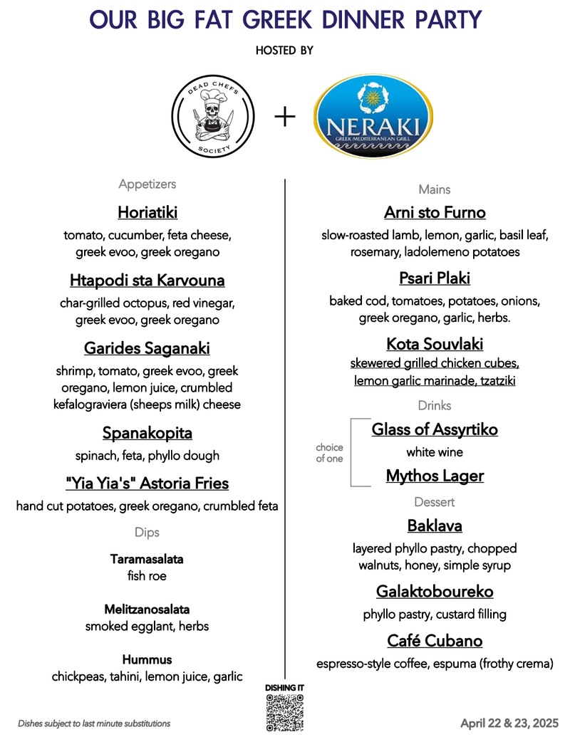 Menu for Neraki