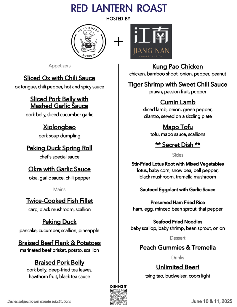 Menu for Jiang Nan
