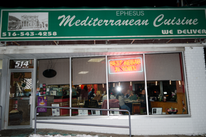 Ephesus - Event Photo