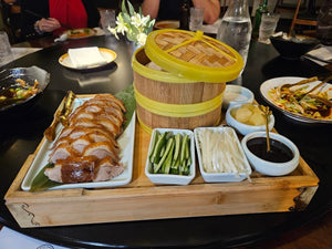 Jiang Nan - Event Photo