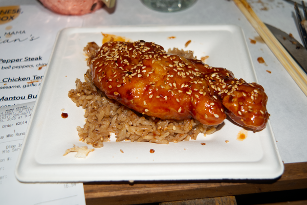 Mama Chan's - Photo 10